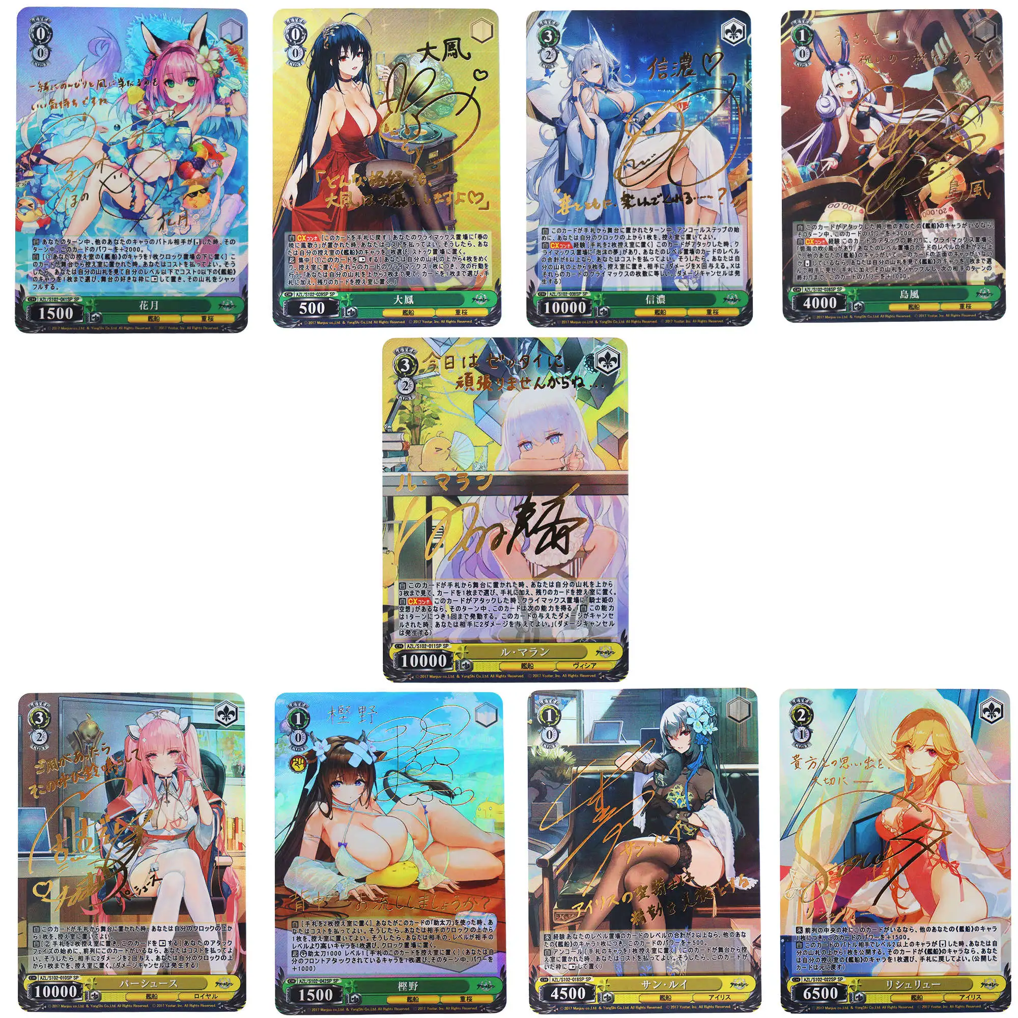 

Anime Azur Lane Card Goddess Story Diy Bronzing Homemade Flash Textured Birthday Gifts Games Toys Hobbies Collectible Cards