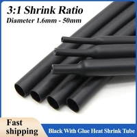 Tubo termorretráctil negro con pegamento 3:1, tubo de doble pared de 1,6 ~ 50mm de diámetro, funda de envoltura retráctil con revestimiento adhesivo aislado de poliolefina