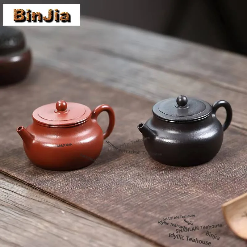 

150ml Elegant Yixing Purple Clay Teapots Handmade Ming De Pot Raw Ore Zhu Mud Kettle Chinese Zisha Tea Set Collection Craft