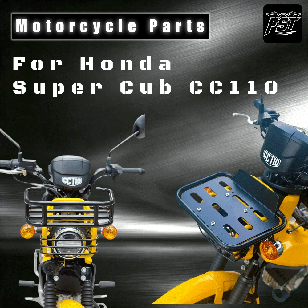 For Stainless steel front cargo rack/basket/carrier with logo—suitable for Honda Super Cub CC110 modification.