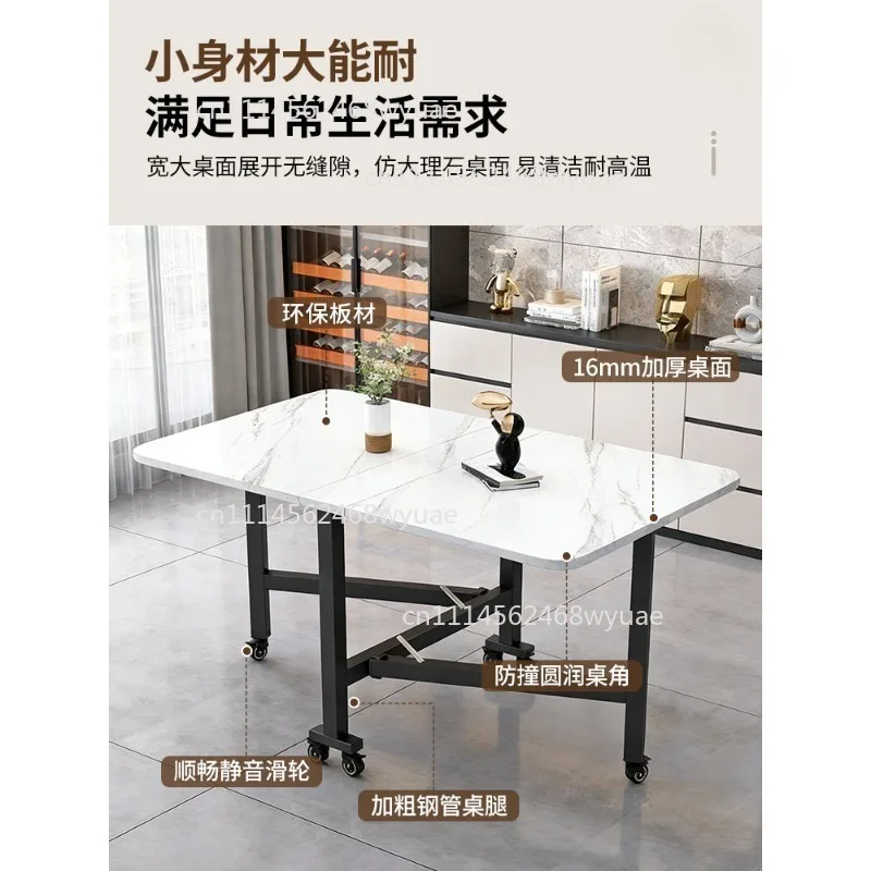 Household Folding Dining Table, Movable Extendable Table for Small Apartments, Rectangular Table with Chair, Space-saving Design