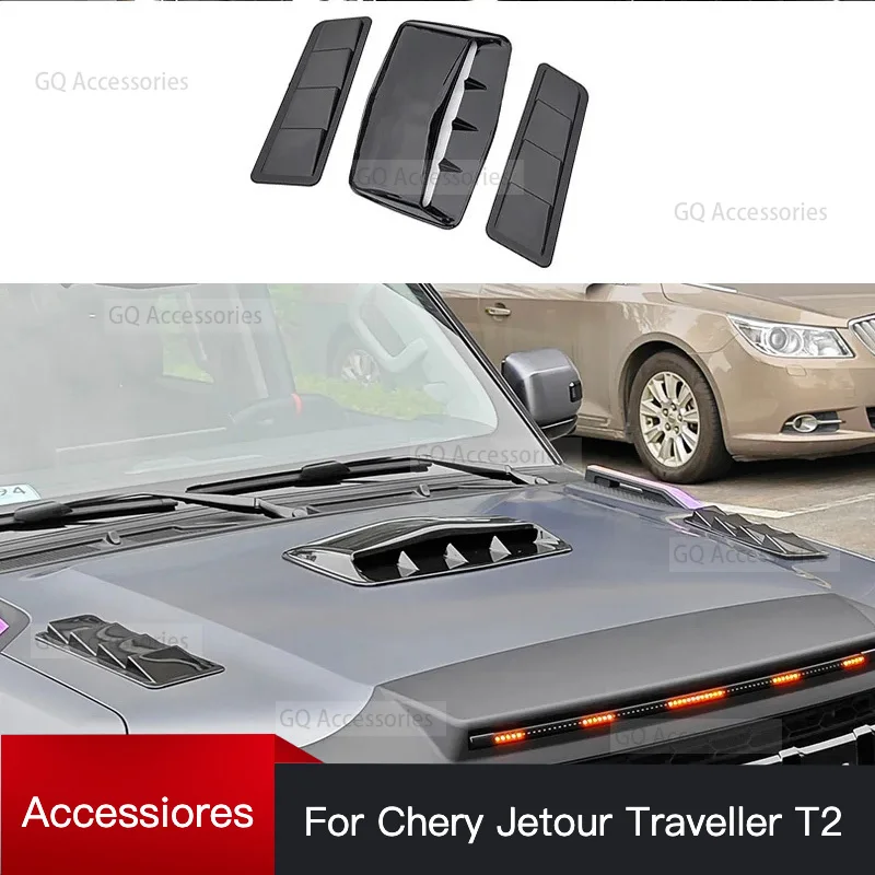 cherryJetour Traveller T2 2023 2024 Jetour T2 Decorative Sticker For The Hood Air Inlet Decoration Engine Hood False Air vent