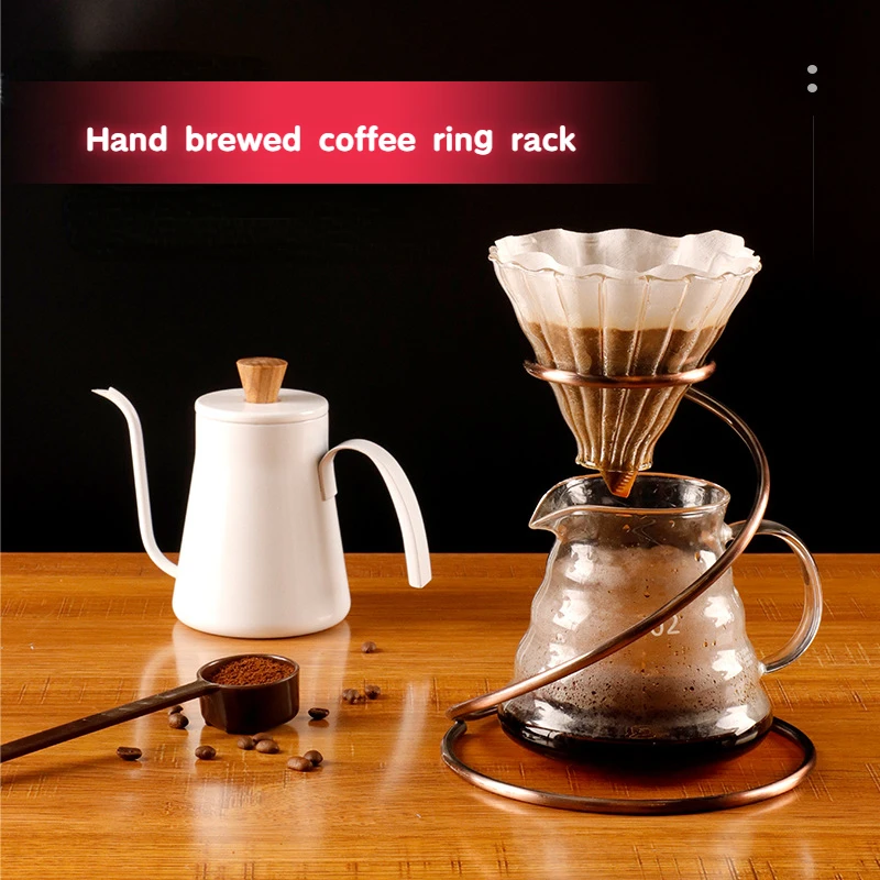 Coffee Filter Paper, Hand Flushing Rack, Filter Cup Rack, Hand Flushing Coffee Ring Rack, Sharing Pot, Drip Stand