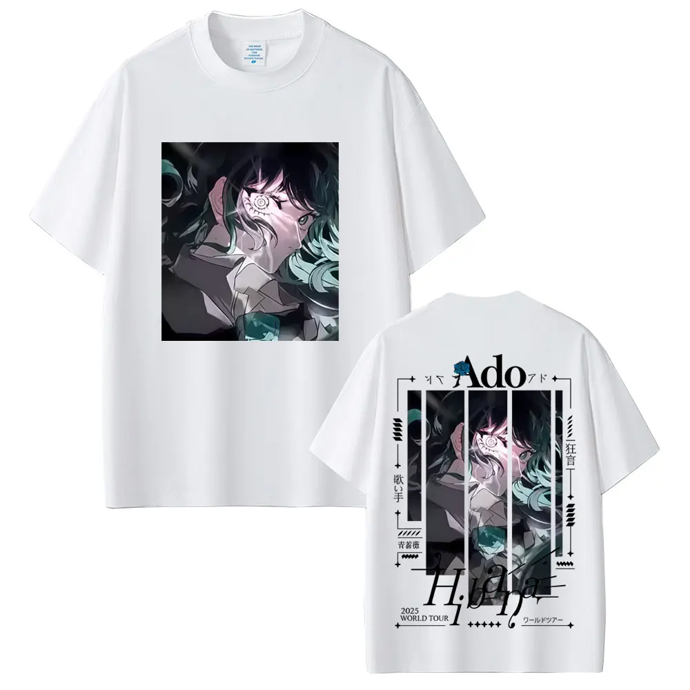 Ado World Tour 2025… - image