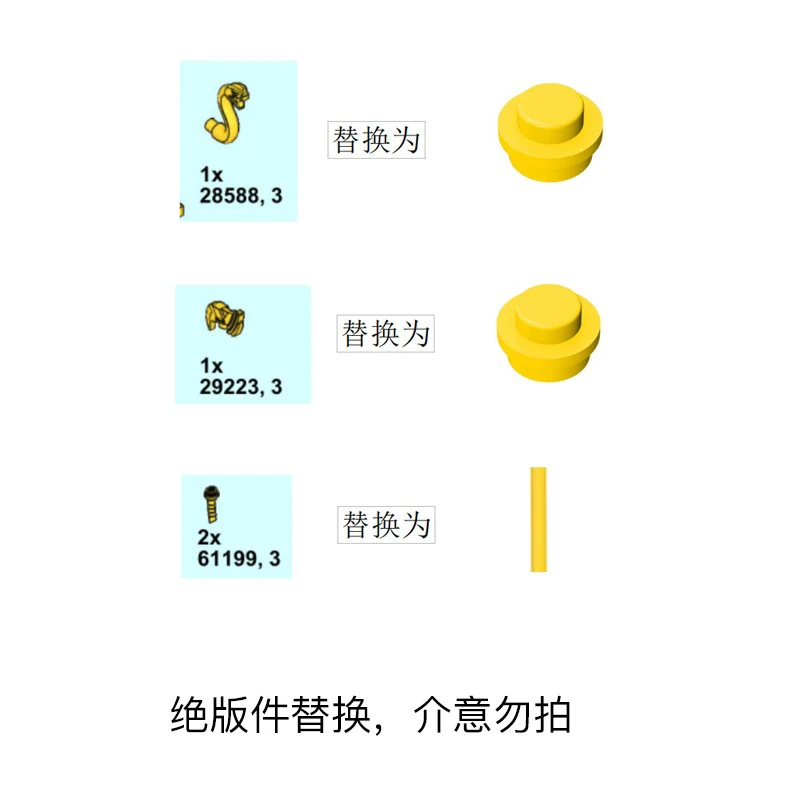 Faraone egiziano Mummia Bara Blocchi di costruzione MOC Creativo Testa quadrata Figure Modello di assemblaggio Puzzle Giocattolo per bambini Ragazzo Regalo di compleanno