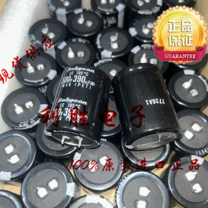 

5PCS-30PCS 390UF 500V Japanese Ruby RUBYCON Electrolytic Capacitor 500V390UF 35 * 50 MXG