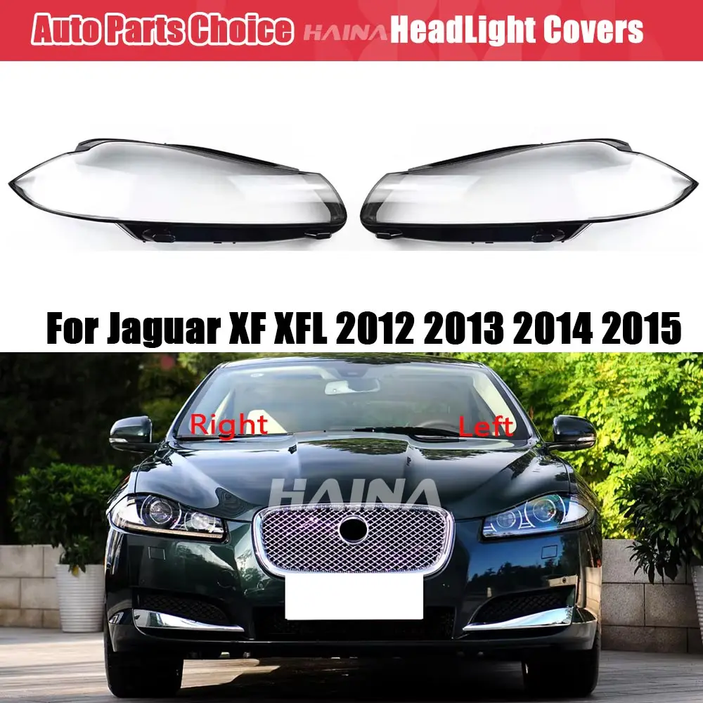 

EECX для Jaguar XF XFL 2012 2013 2014 2015, автомобильные фары, стеклянные маски, прозрачный абажур, корпус лампы, крышка объектива