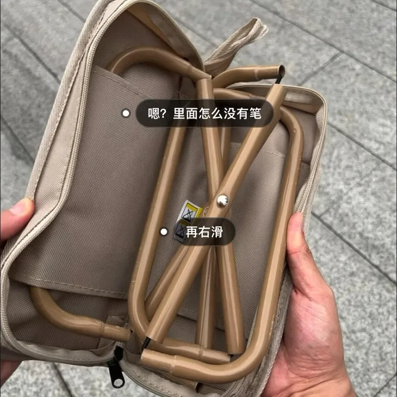 Pencil bag folding stool portable adult handbag stool outdoor music festival thickened camping stool light fishing small chair