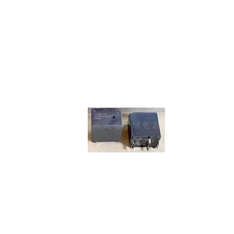 HOT NEW ACTG1CH4A12 12V 6foot relay