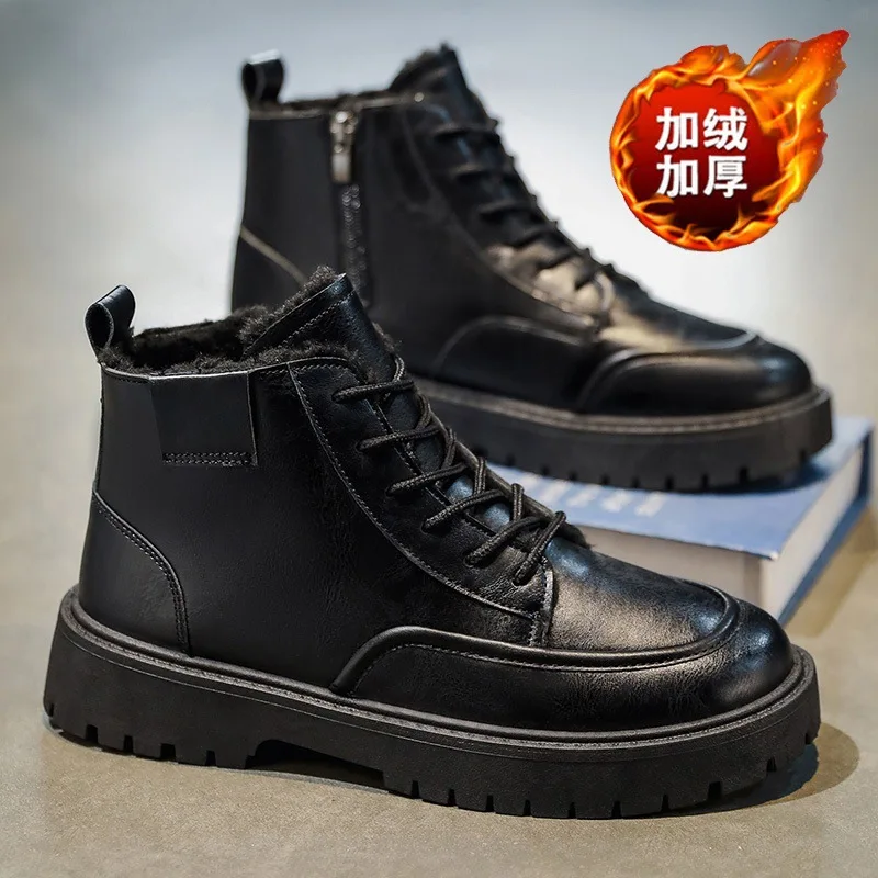 

Men's high-top business casual British soft leather and fleece leather shoes, thick-soled warm ankle boots, men's cotton boots