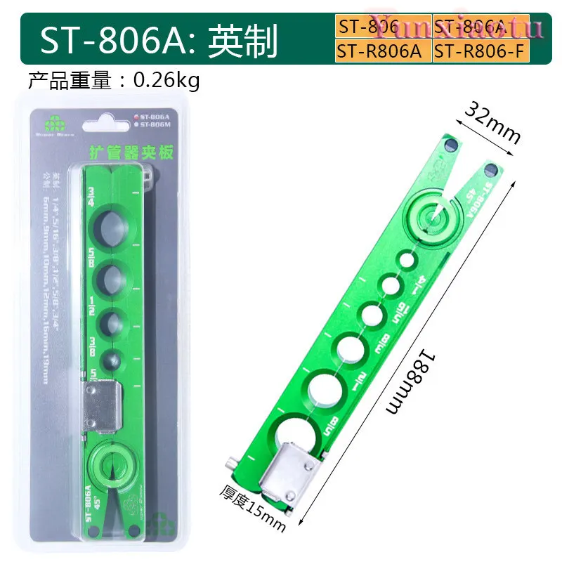 ST-806FT Eccentric Flare Tool, Copper Tube Expander with Reamer, Metric for AC & Refrigerator Repair