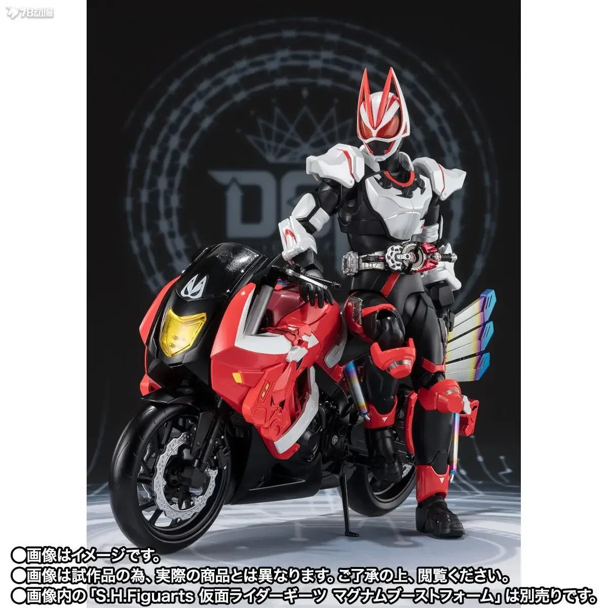 

New Original Bandai Shf Geats Kamen Rider Cool Geats Motorcycle Boostriker Ukiyo Ace Action Figure Collectible Model Toy Gifts