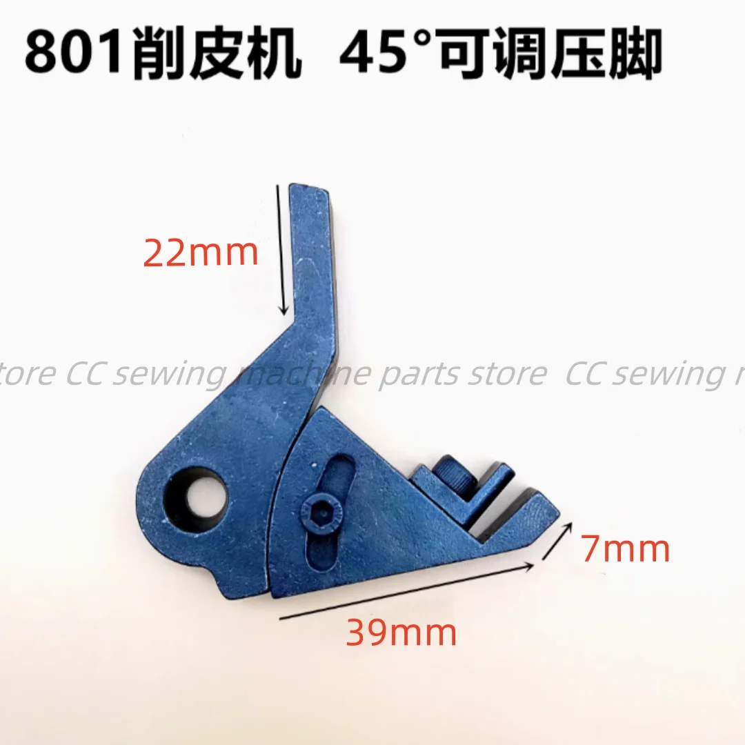 Skiving Leather Machines 801 Spare Parts Long Wheel Presser Foot 1Y-140 Roller Feet For Heavy Industrial Sewing Machine