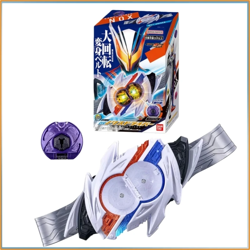 バンダイ 仮面ライダー ゼッツ（Zzz）DX セカンドライダー ノックス ドライバー 変身ベルト - コスプレ小道具 おもちゃ ギフト