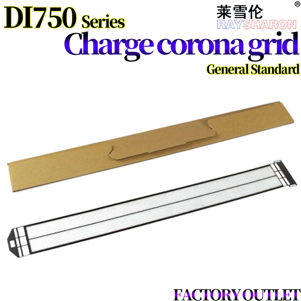 Charge Corona Grid For Use in Konica Minolta Bizhub 951 1200 1250 1050E 7085 7075 1050 920 950 1051 1052 850 DI 750 850