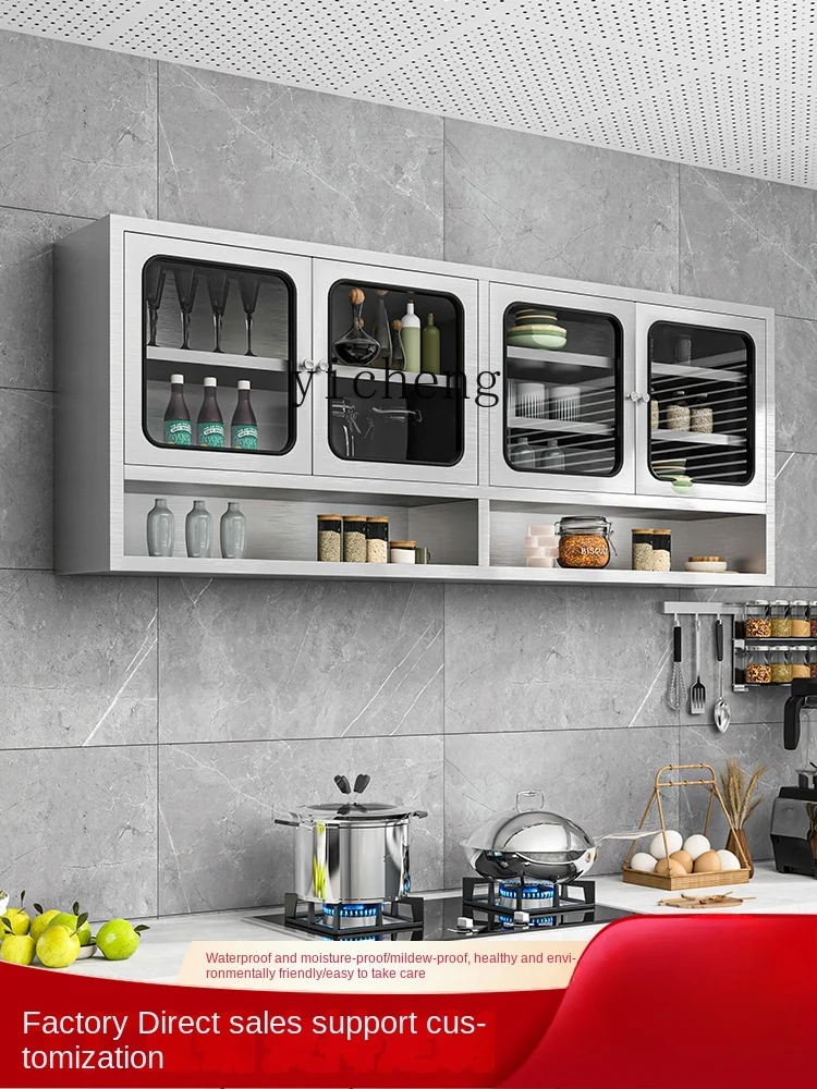 Xl Stainless Steel Kitchen Wall-Mounted Storage Wall Cupboard Seasoning Rack Balcony Top Cabinet