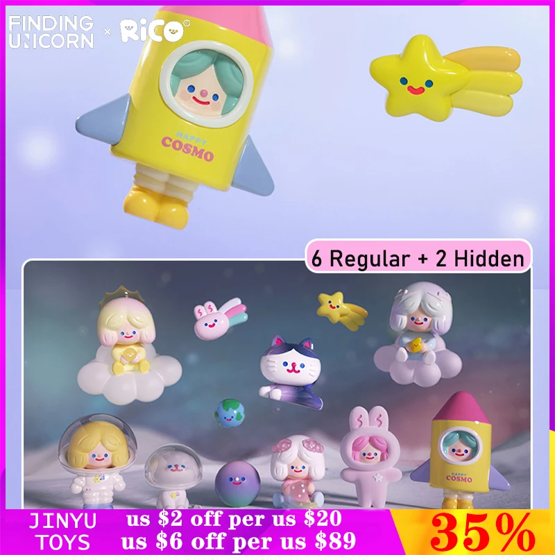 Origina RiCO Happy Cosmo Present Series Blind Box Kawaii Anime Action Doll Figure Toy Birthday Gift Collectible Desktop Ornament