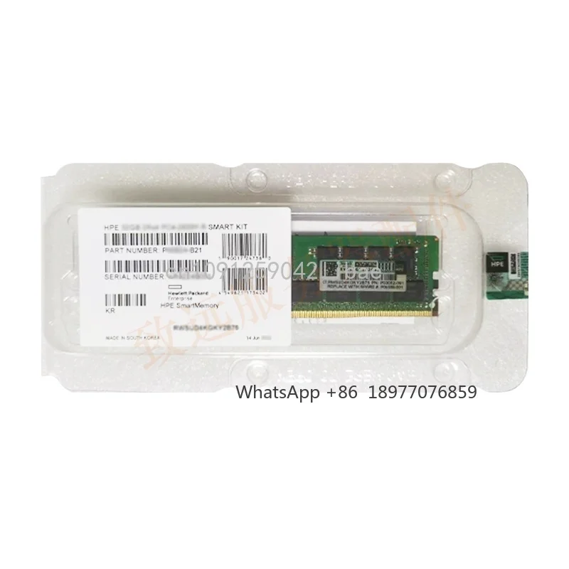 Brand New P43331-B21 P43333-0A1 P50312-B21 64GB 2RX4 PC5-4800 Memory