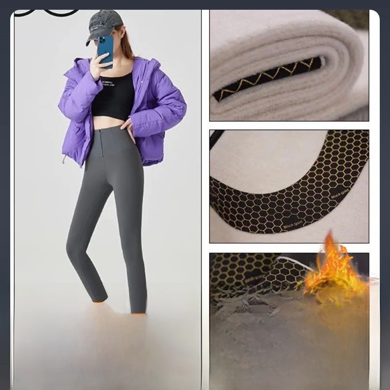 Thiened Fce Pantalon de yoga taille haute Pantalon de levage des fesses Pantalon en peau d'arche Chaud Bot décontracté pour les femmes