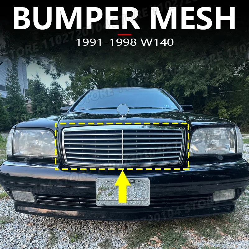 for 1991-1998 W140 Mercedes Benz S-Class S280 S300 S320 S350 S500 S600 Upper Bumper Hood Mesh Front Grill Grille 1408800583