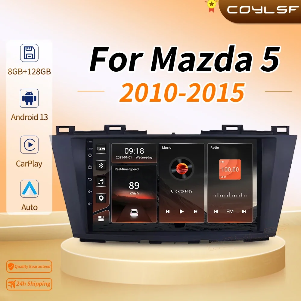

Android 13 For Mazda 5 3 CW 2010 2011 2012 2013 2014 2015 Multimedia Screen TV Navigation GPS Stereo Head Auto Radio Dash Cam 2K