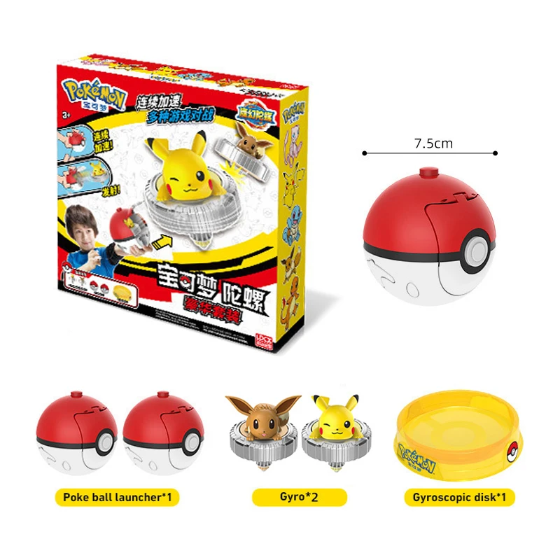 Original Pokémon Pikachu Spinning Top Cartoon Anime Figure Pull Line Spinning Battle Game Spinning Top Children\'s Gift Toys