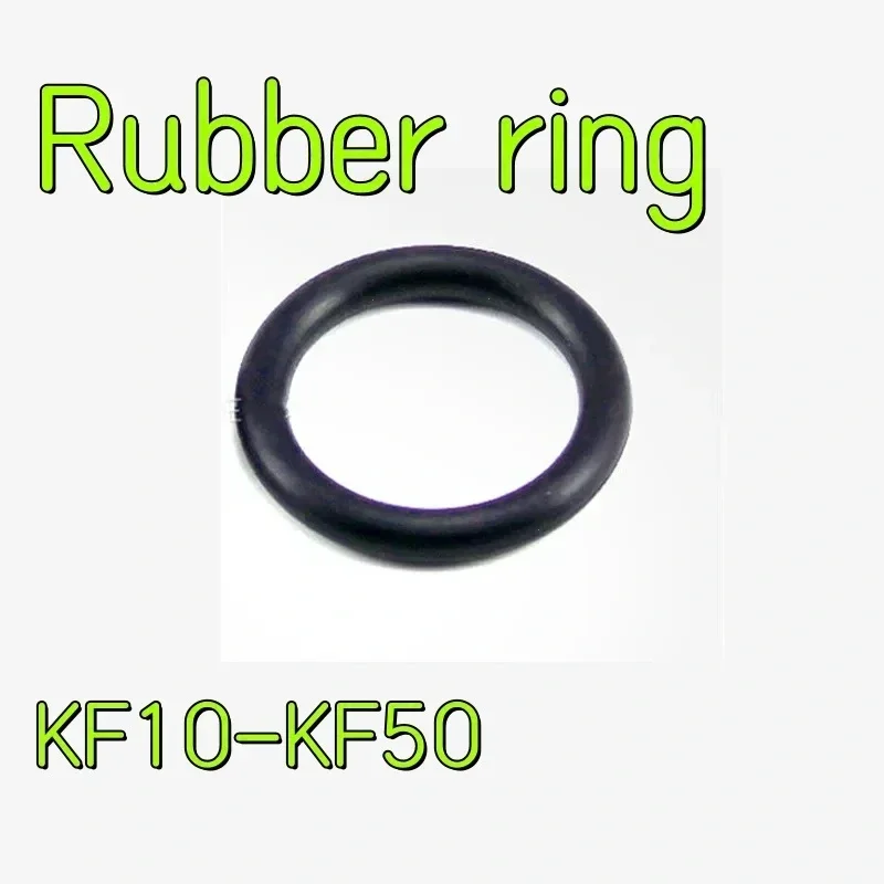 

5 pieces of KF10 KF16 KF25 KF40 KF50 for sealing the flange surface of vacuum pipelines, rubber O-ring FKM O-ring seals