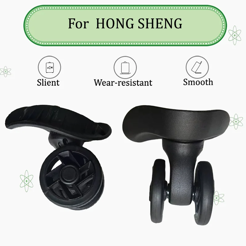 

For HONG SHENG A87 360° Swivel Luggage Wheel Repair Parts - Universal Replacement Wheel For Luggage Accessories