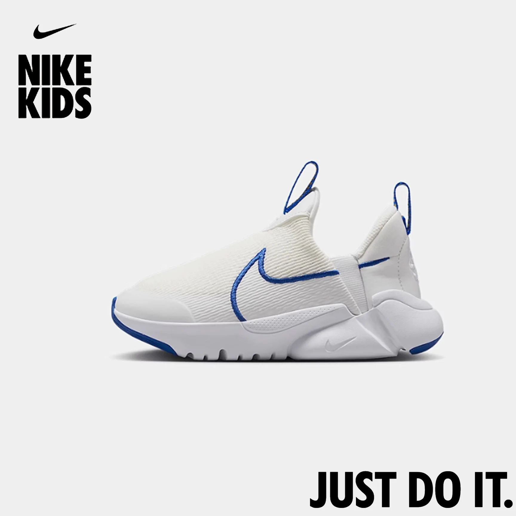 

Детская обувь Nike Summer Flex Plus 2, противоскользящая, легкая, дышащая, на мягкой подошве, DV9000-103