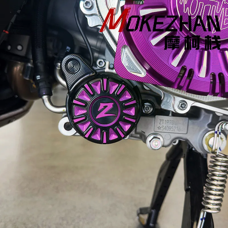 nuevo-para-motocicletas-zontes-368-368g-368d-368e-368k-g368-400g-510g-accesorio-de-aluminio-para-cubierta-de-filtro-de-aceite-de-motor-y-protector-de-cartucho