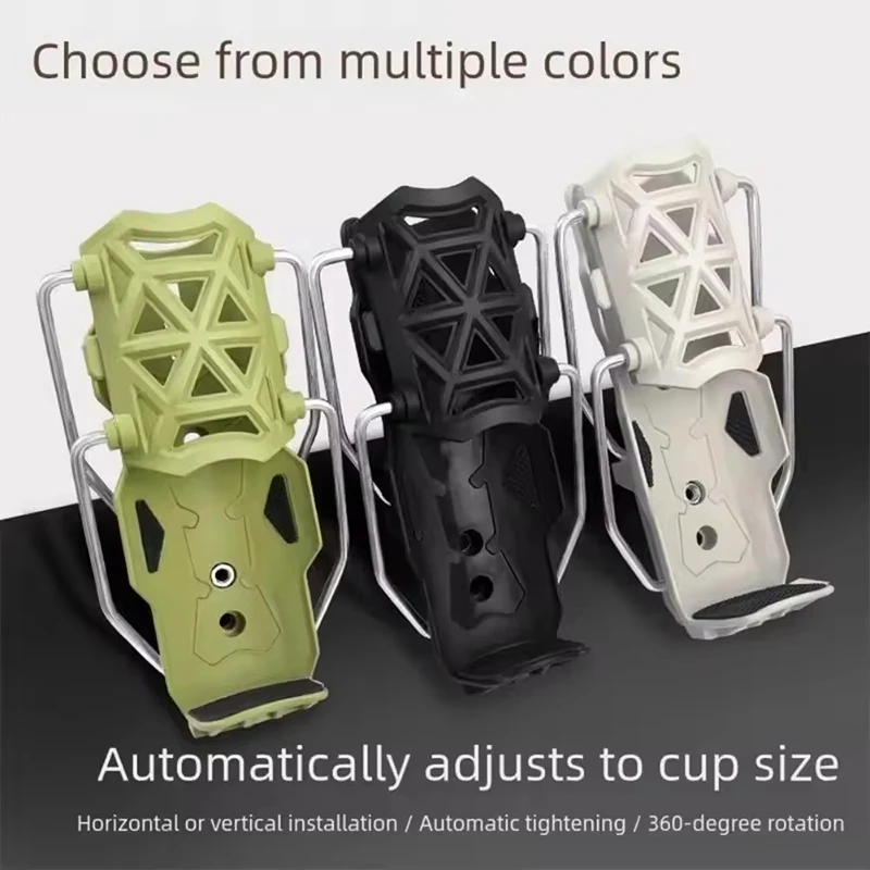 Adjustable Motorcycle Bike Cup Holder Handlebar Water Bottle Bike Mount For 32-77mm for Bicycles