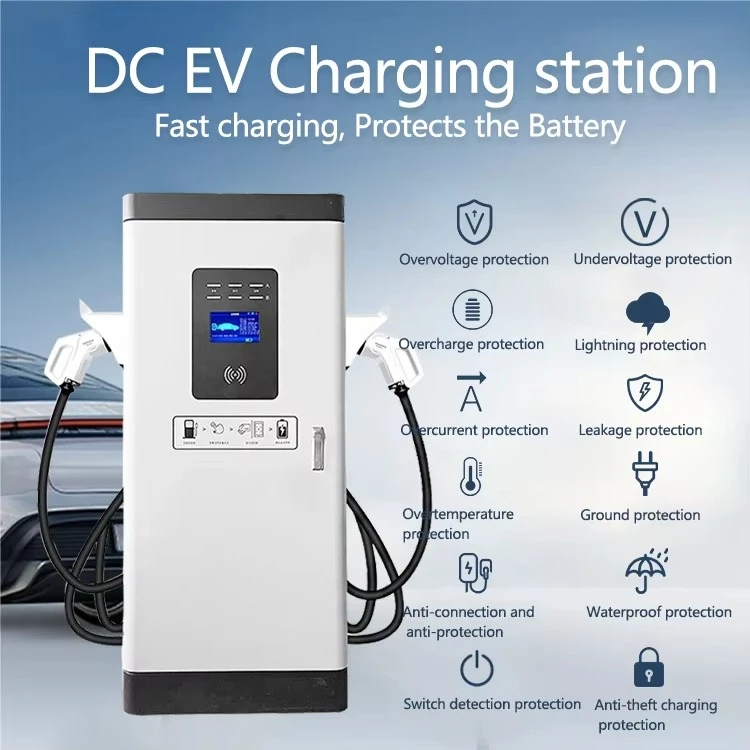 Commercial DC 60KW-240KW Rapid EV Charging Station CE OCPP1.6J CCS CHADEMO GBT EV Charging Station Electric Car Charging Point