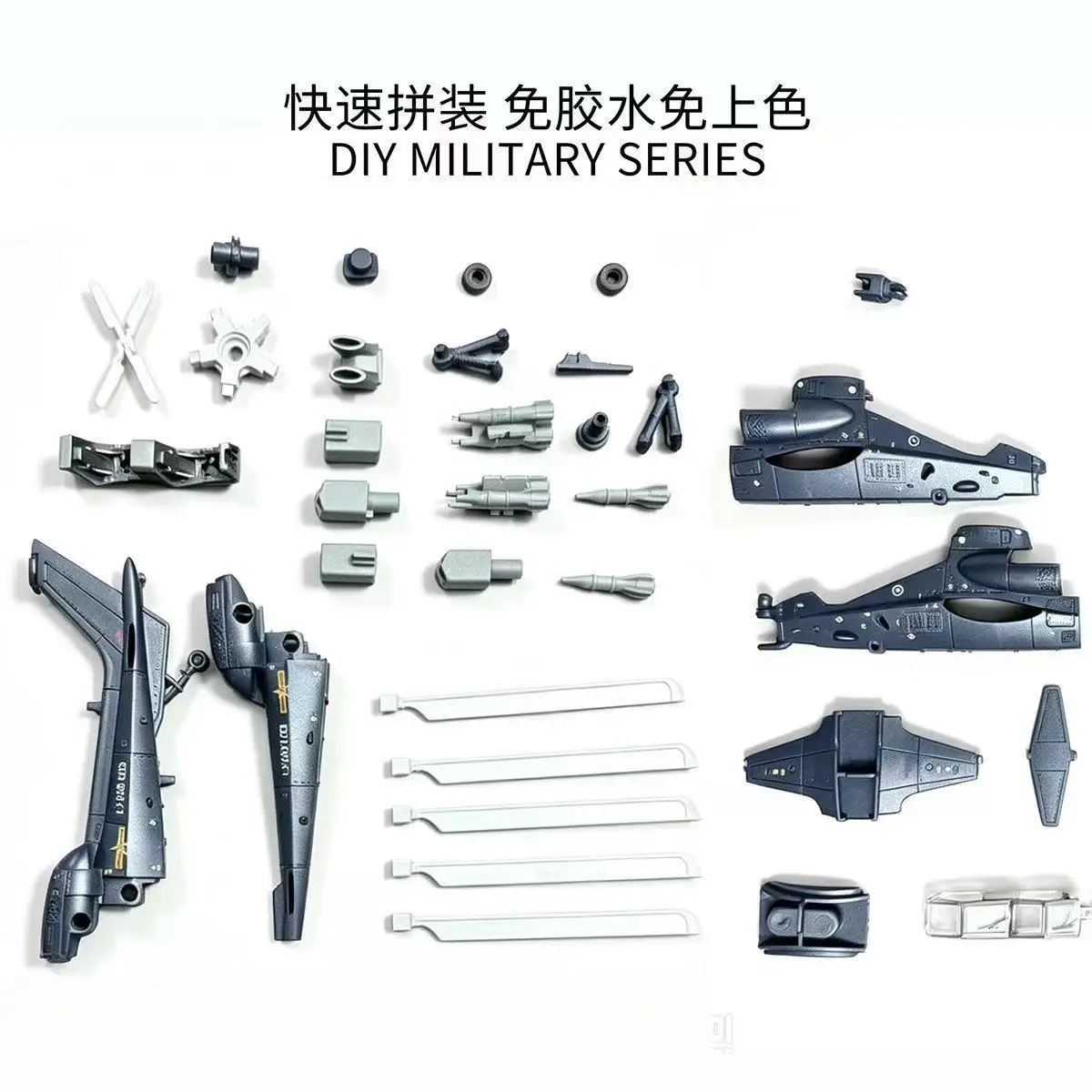 NEW 1:72 Scale Z-10 Quick Build Helicopter Model Kit Plastic Toy Assembly Military Helicopter Model Gift For Boys