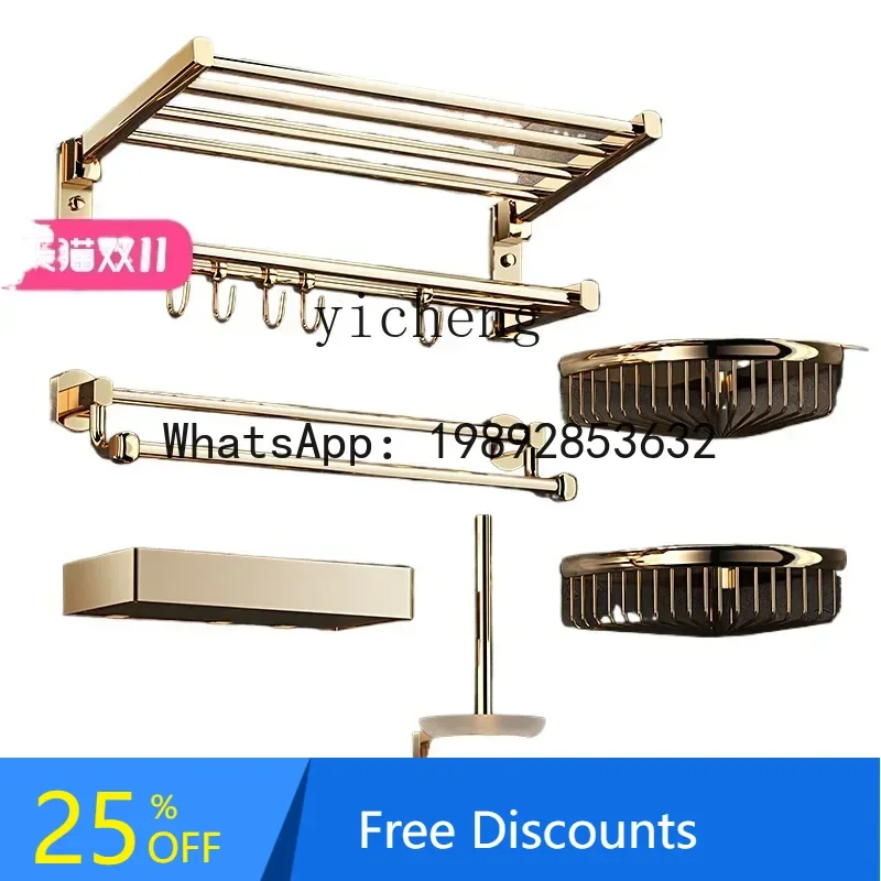 

towel rack folding all copper bathroom free punching bathroom rack hardware pendant set