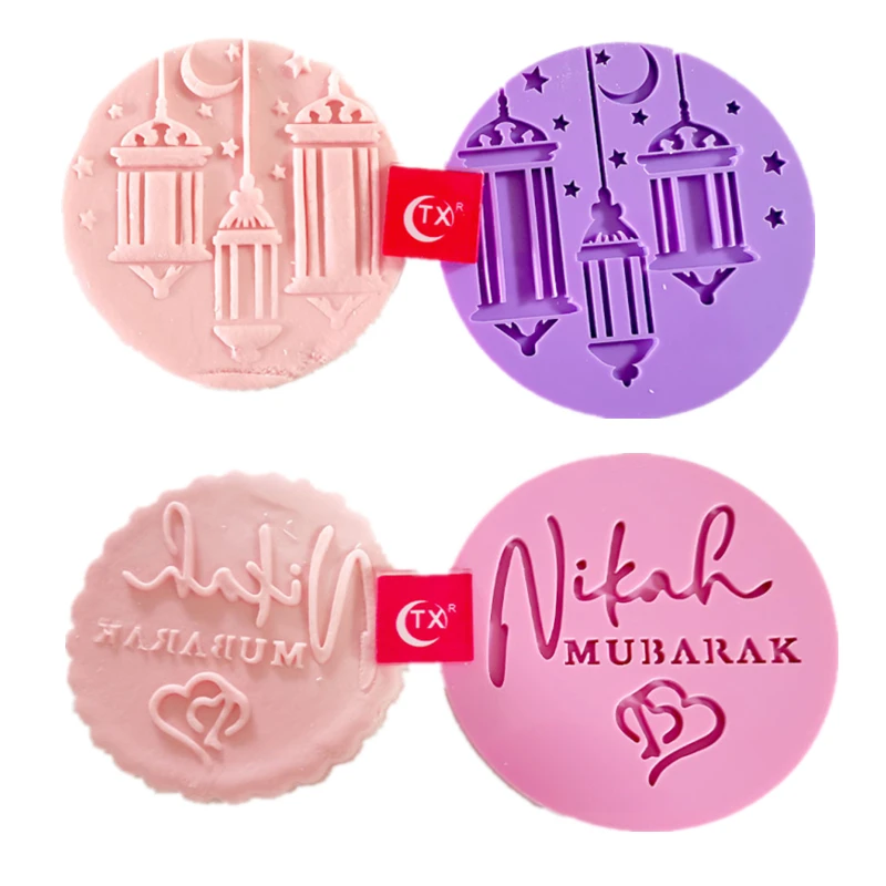 Eid Hajj Mubarak Cookies Cutter Eid Mubarak Moon Star Temple Embossed Cutter Mold Fondant Stamp Bakeware Cake Decoration Tool