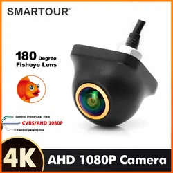 SMARTOUR 180 degrees 1920x1080P Car Rear View Camera Fisheye Full AHD Night Vision Reverse AHD 4 Pin Vehicle Parking Camera