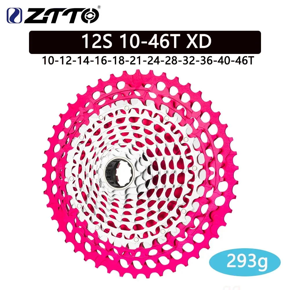 ZTTO 究極の超軽量 MTB バイク 12 スピード XD カセット 12S 9-46T 10