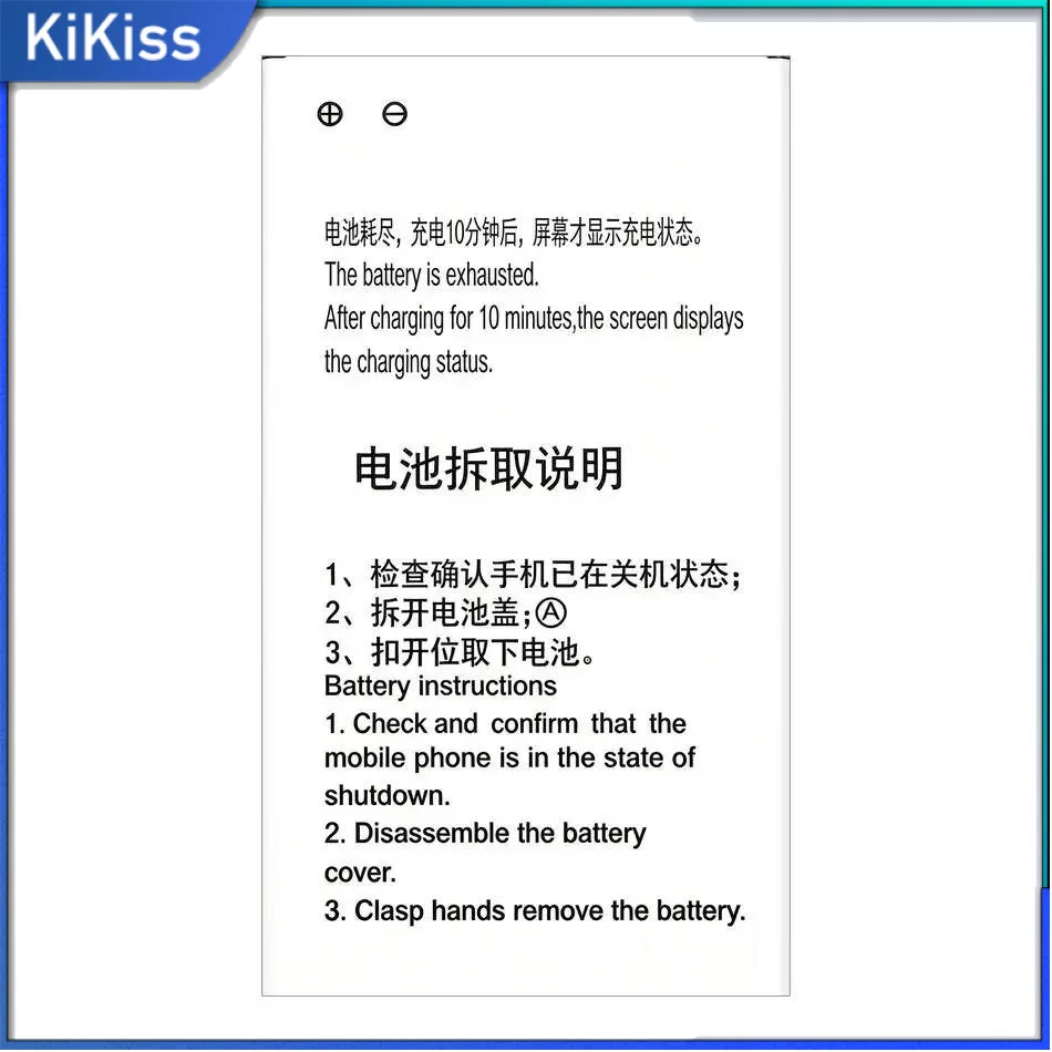 

For Akk A4 Mobile Phone 2700Mah Battery Fast Charging High-Efficiency