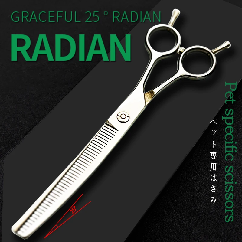 Pet Scissors, Dog Beauty, Teddy Trimming, 7-inch Double Tailed Thinning Bent Teeth Clipper, Home Learning, Bent Pong, Natural