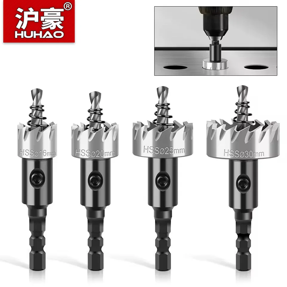 

HUHAO 5pcs 16-30mm High-Speed-Steel Hole Opener Hole Saw Kit With Wrench Drill Bit Set for Metal Steel Aluminum Plastic Wood