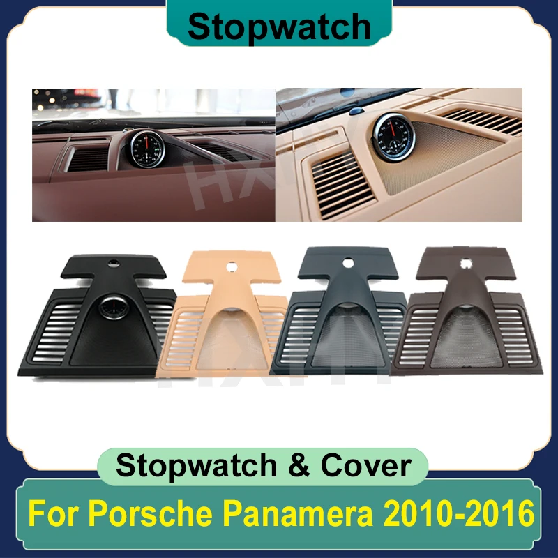 Car Dashboard Stopwatch Decoration Clock Cover Support Sport Chrono For Porsche Paramera 10-16 Interior Center Electronic Meter