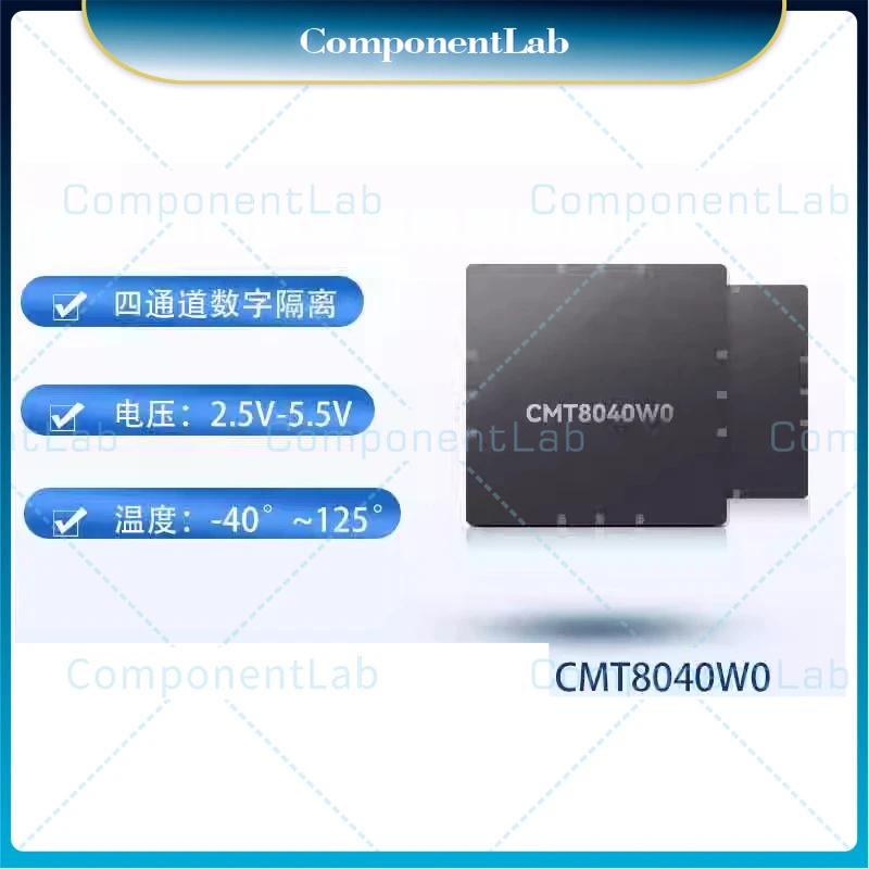 

5-15 шт. Оригинальный высокопроизводительный четырехканальный цифровой изолятор CMT8041W0, корпус SOW16