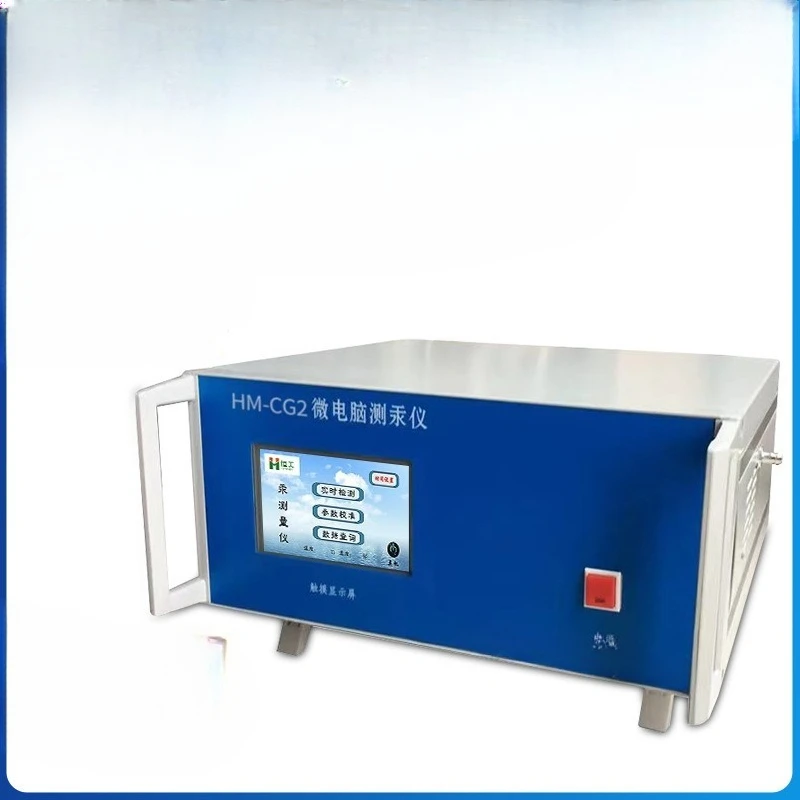 

Intelligent Microcomputer Mercury Detector Cold Atomic Absorption Air Soil Mercury Content Concentration Detection