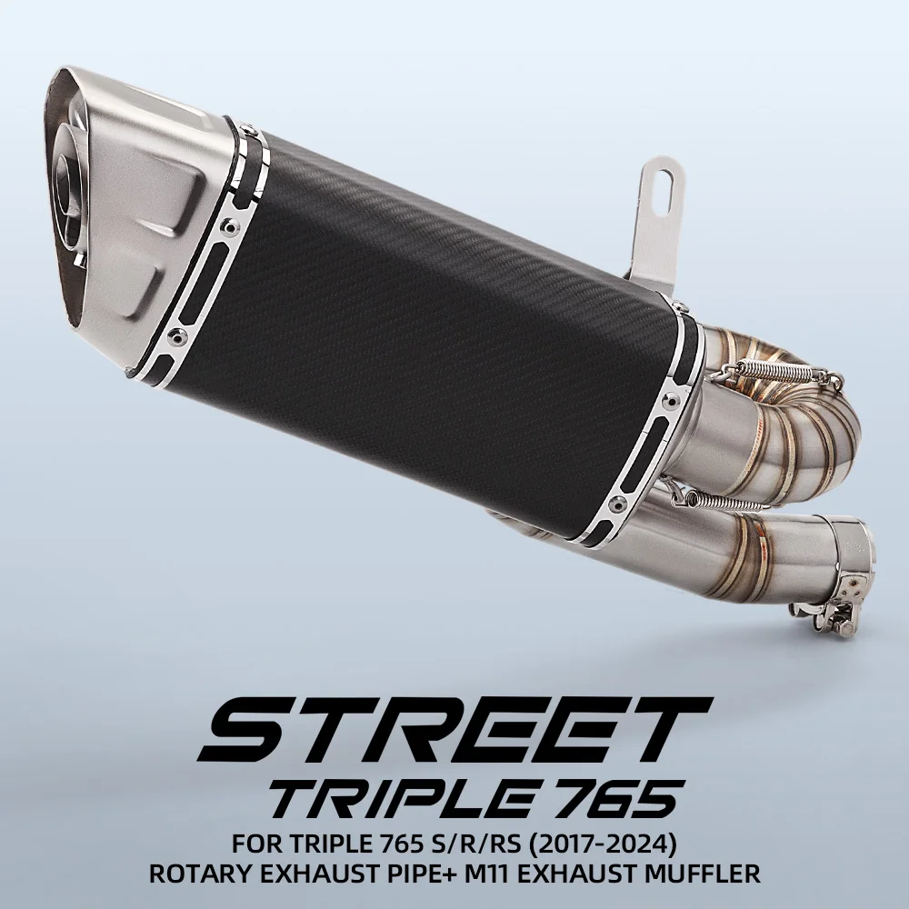 

Выхлопная система мотоцикла Street Triple765 2017-2024, промежуточная соединительная труба, 51 мм, выхлопная труба из нержавеющей стали, модифицированная муфта