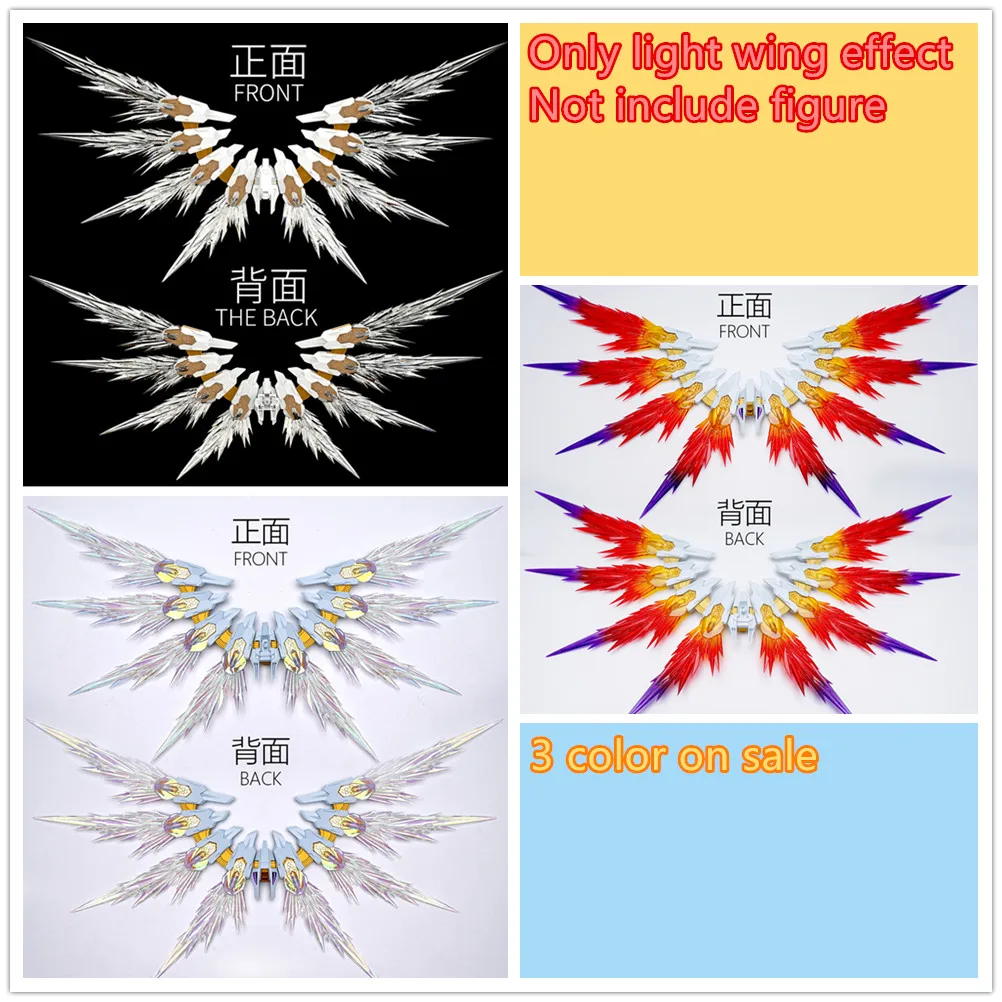 Ry Model Light Wing… - image