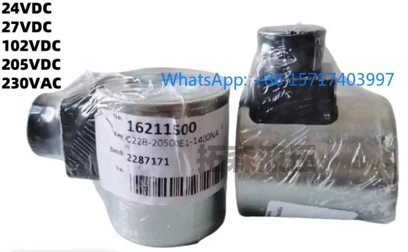 

1 шт. 16211500 205VDC RPE3-062 063 Катушка клапана 16211600 700 24VDC 27