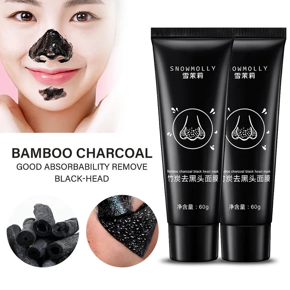 Bamboo Charcoal Clean Nose Mask Remove T-zone Blackhead Acne Shrink Pores Tearing Nose Mask Oil Control Gentle Clean Mask Makeup