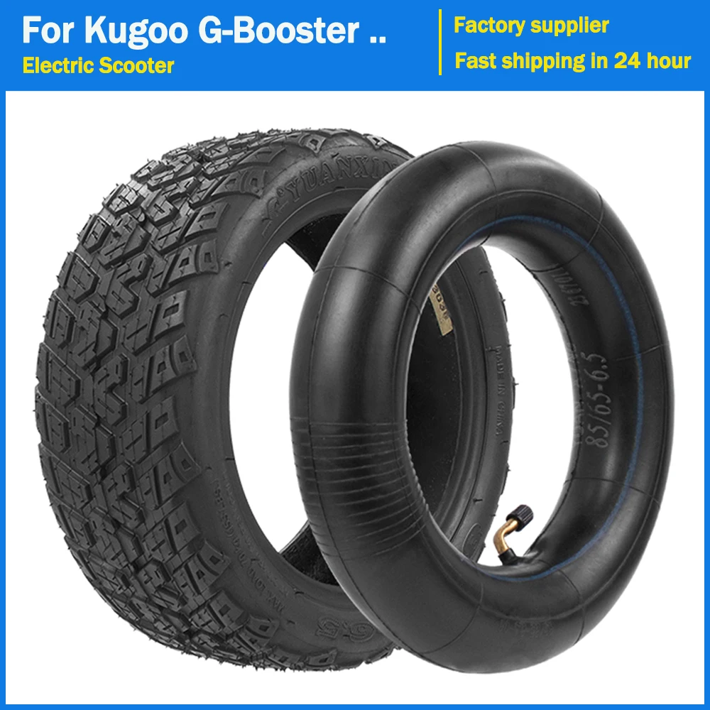 85/65-6.5 Tyre For Kugoo G-Booster Electric Scooter Inner Tube/Outer Tire Rubber Front Rear Wheel Tires Replacement Accessories