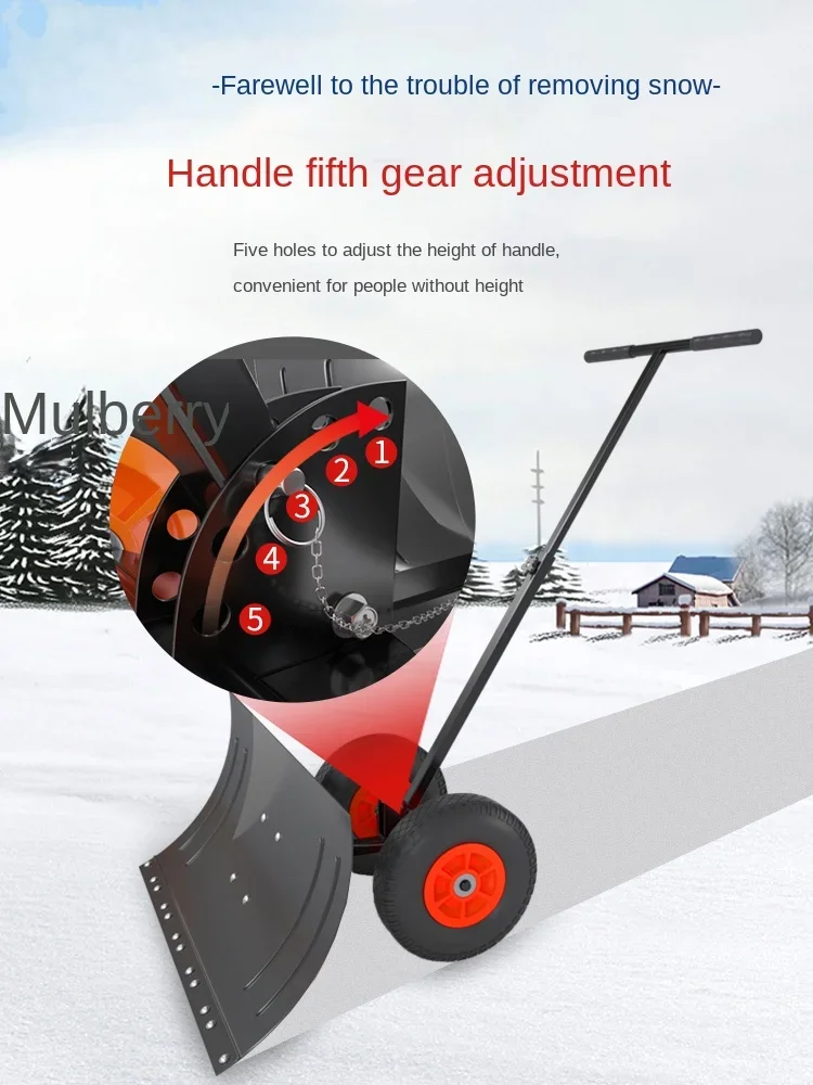 Snow clearing device, outdoor area ice-breaking shovel, thickened snow pushing board, grain shovel, hand-push snow shovel