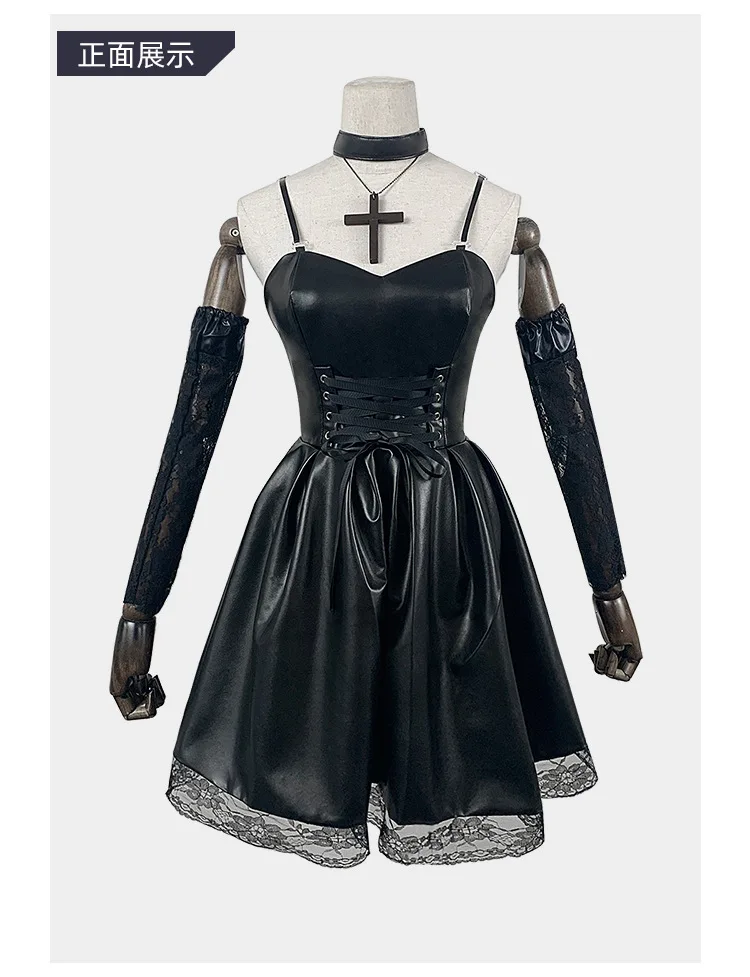 

Misa AmaneCosplayCostume: Death Note Imitation Leather Sexy Dress with Neck Jewelry,Stockings, Necklace Halloween Uniform Outfit
